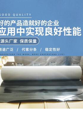 日东57130B胶带防水泡沫双面胶带具有良好的防水性和较强的粘性