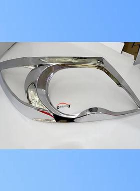 适用丰田ToyotaVIGO2008款ABS塑料大灯框电镀色灯罩