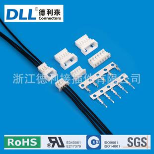 MH1.251.25mm线对线连接器