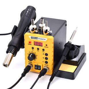德佰龙热风枪焊台二合一8586CH数显电烙铁头可调温维修焊接工具