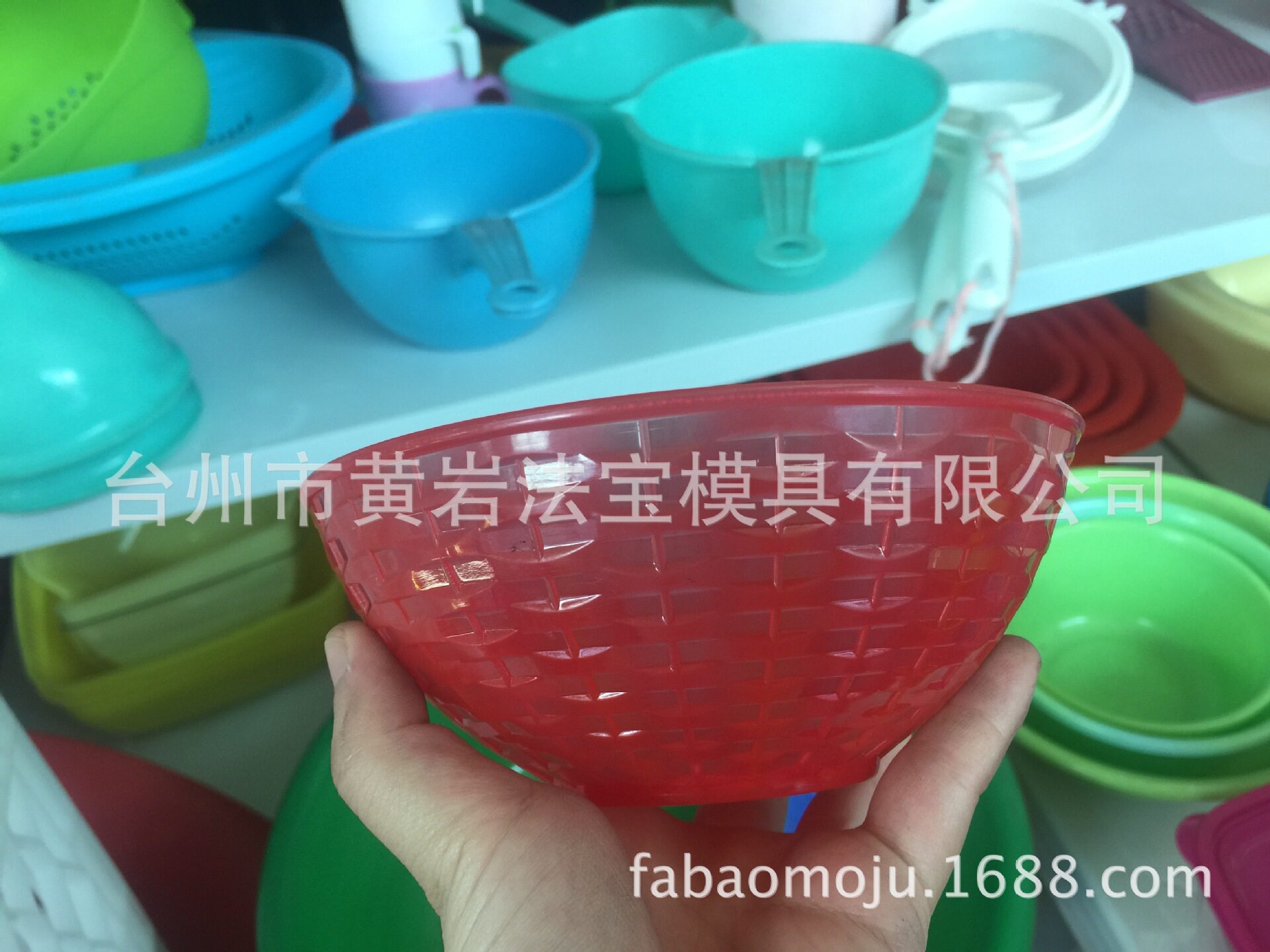 创意塑料水果蔬菜沙拉碗 色拉碗 沙律碗 塑料模具加工注塑