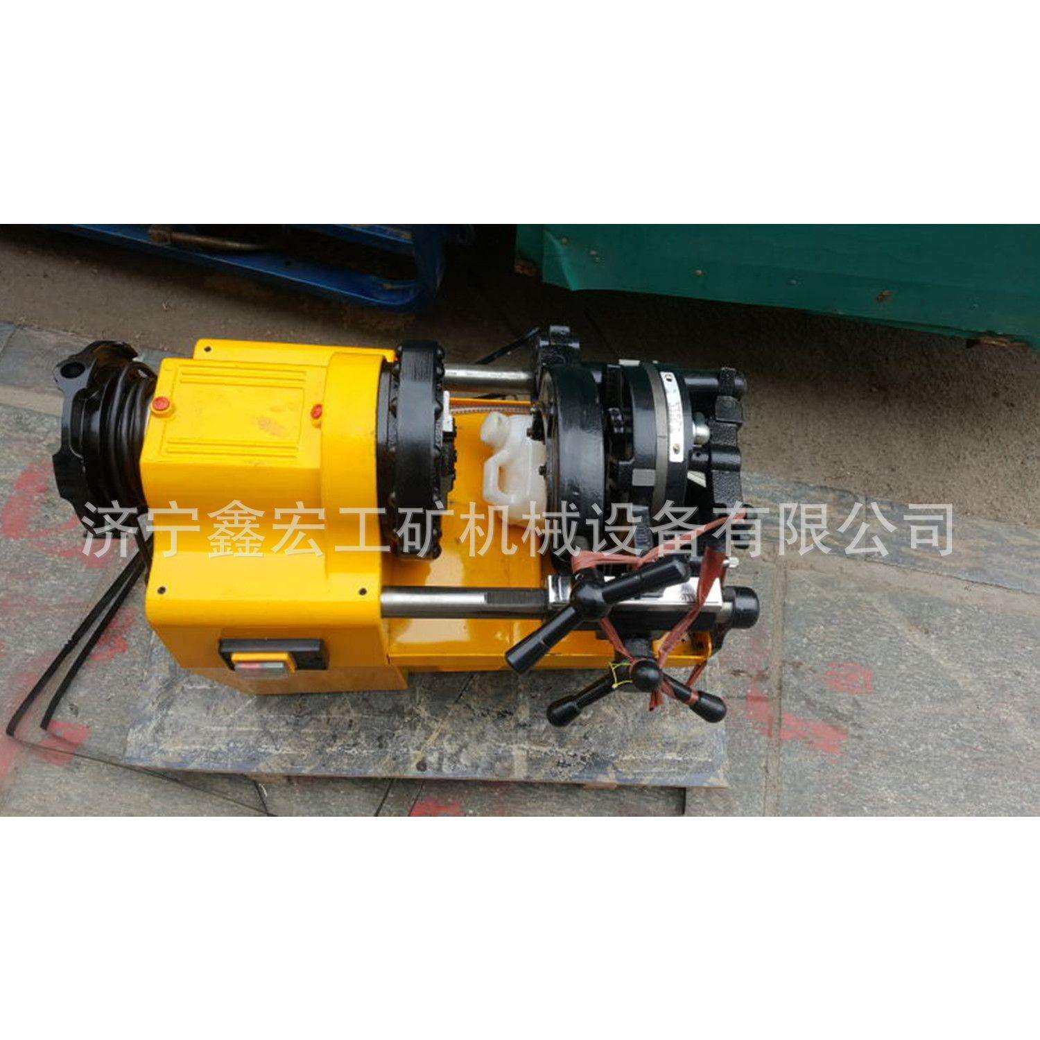 电动50钢管套丝机供应水管切管套丝机