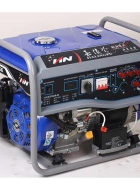 重庆嘉陵斧HN9500SE/HN9500S-D，8kw单三相等功率220/380一体机