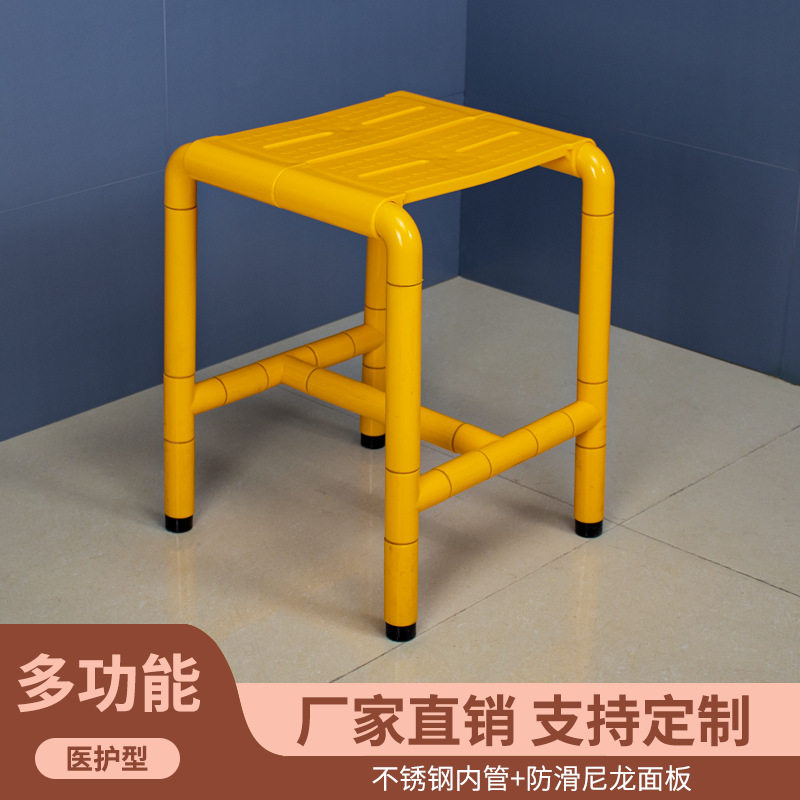 洗澡座椅老人残疾人孕妇沐浴凳可移动不锈钢尼龙淋浴凳子