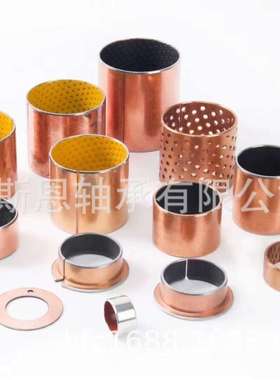 现货直销铜套PAP0812 PAP1212 PAP16170 PAF20215 PAP1512