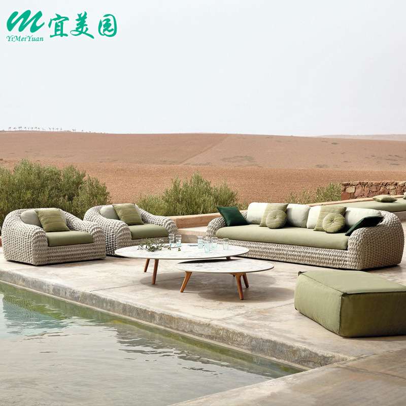 户外沙发防水防晒家具露天乡村民宿别墅庭院花园露台休闲藤编组合