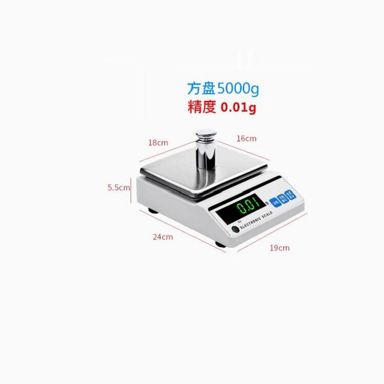 电子秤(5Kg/0.01g)型号:CN61-CN-LQC50002库号:M377020