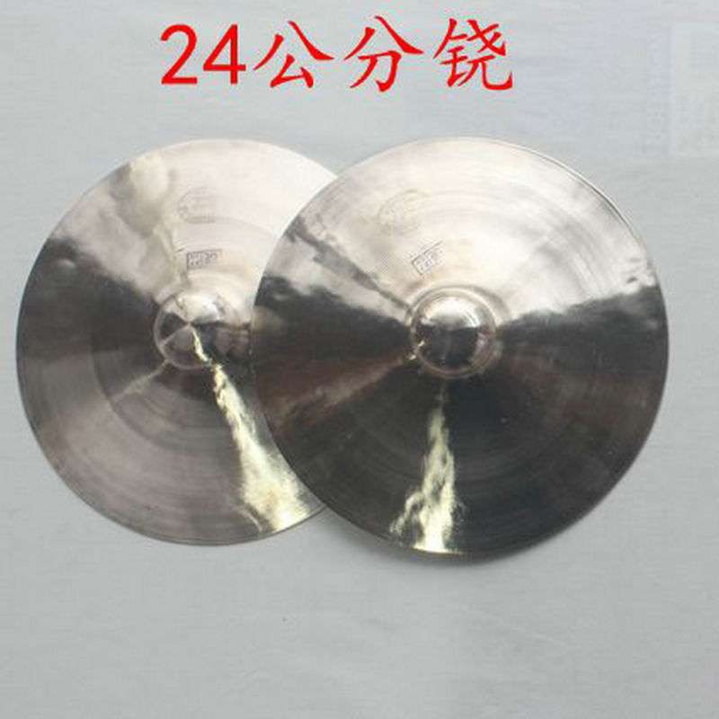 铙 广钹铜钹乐队钹响铜钹专业片钹曲舞狮舞龙歌舞伴奏乐器