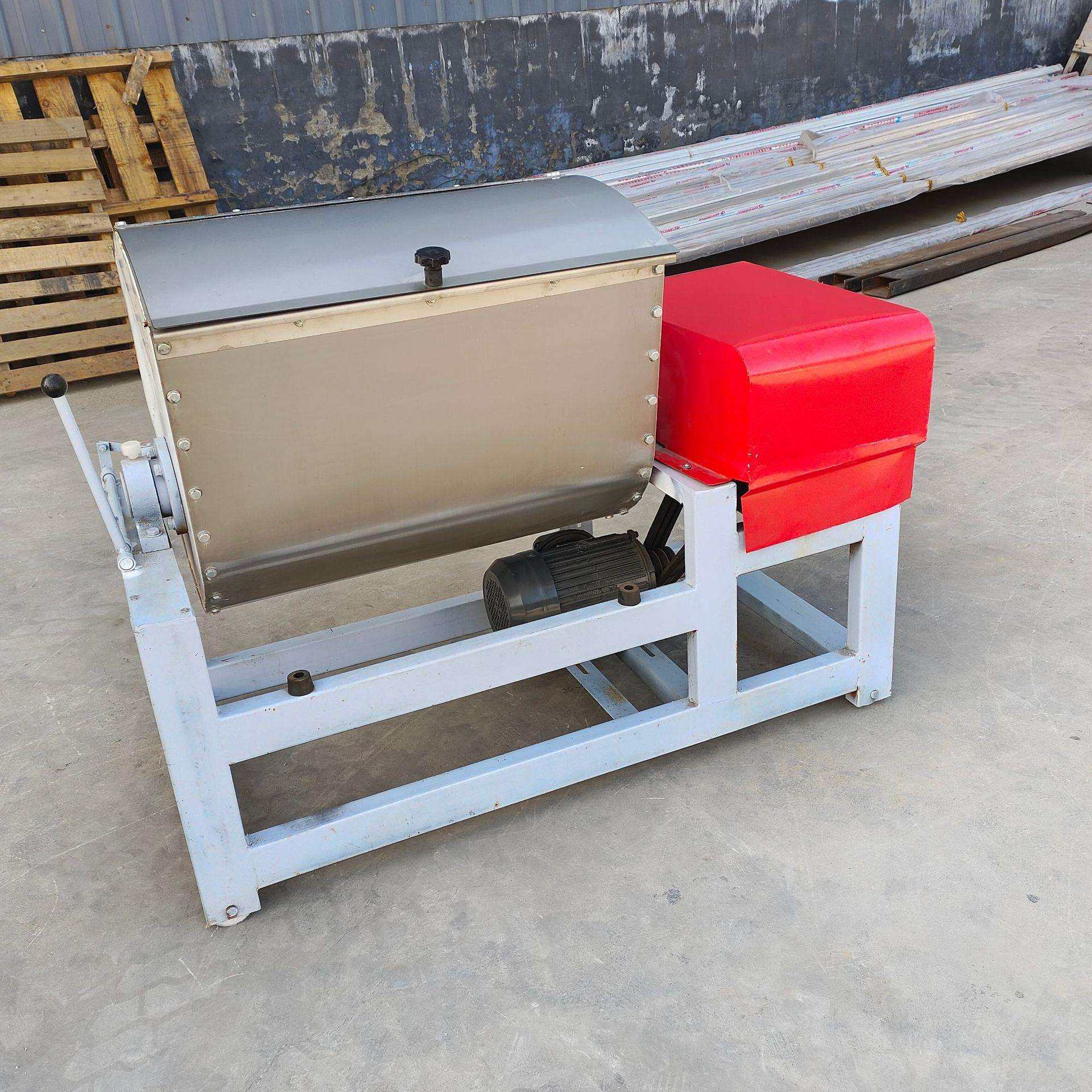 100公斤和面机麻花角钢50公斤