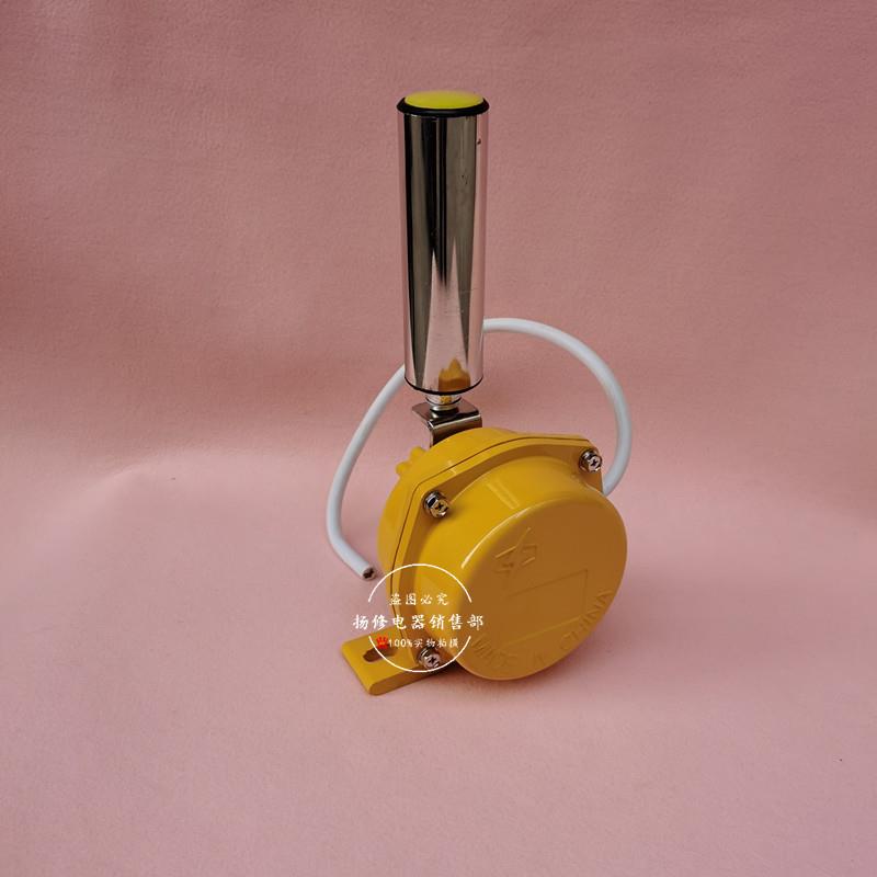 HFKPT1-12-30KPT1-20-35LLD2-1PPKG-10-45XLPP两极跑偏开关