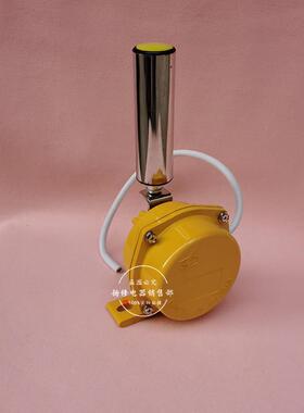 HFKPT1-12-30KPT1-20-35LLD2-1PPKG-10-45XLPP两极跑偏开关