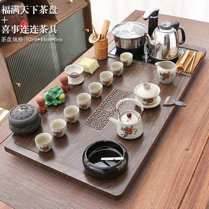 茶具套装家用客厅整套全自动上水一体功夫泡茶台烧水壶茶盘简约