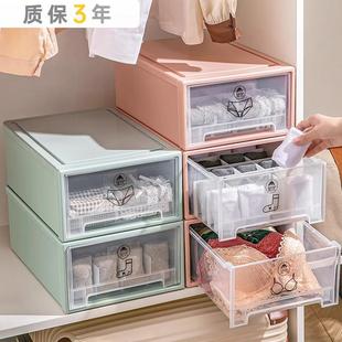 袜子内裤 德国内衣收纳盒家用轻奢抽屉式 三合一神器贴身衣物整理盒