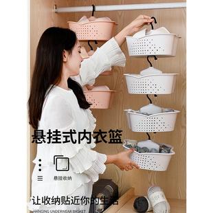 收纳盒衣柜可叠加挂篮家用创意宿舍女悬挂式 内衣内裤 文胸袜子吊篮
