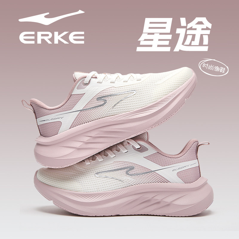 鸿星尔克女鞋2026春季新款网面青少年运动鞋女初中学生专用跑步鞋