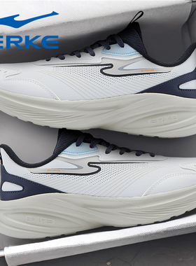 凌翼鸿星尔克男鞋2026新款春秋季白色减震回弹轻便软底运动跑步鞋