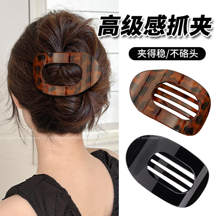 复古慵懒风抓夹后脑勺盘发贝壳发夹女2026年新款气质高级感鸭嘴夹,饰品/流行首饰/时尚饰品新,发饰,淘宝优惠券,粉丝福利购,淘宝优惠卷