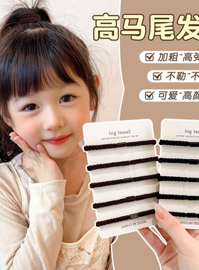 儿童基础高弹力耐用发圈2026新款高马尾发绳女童宝宝扎发皮筋发饰