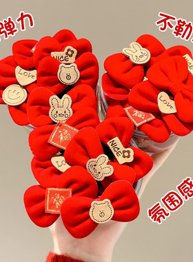 儿童新年红色蝴蝶结头绳女童可爱不伤发高弹力发圈扎头发皮筋发绳