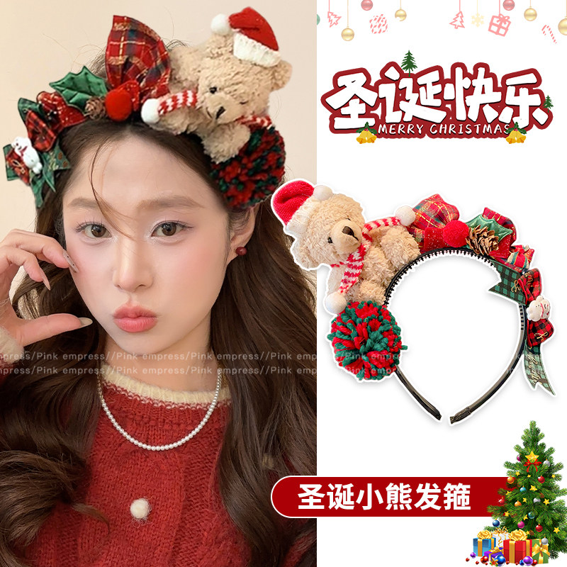 可爱毛绒圣诞小熊发箍女2025新款蝴蝶结头箍节日氛围感发卡道具