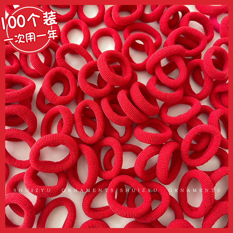 新年红色头绳女扎头皮筋儿童拇指发绳小女孩发圈不伤发弹性好皮套