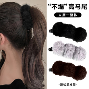 毛球香蕉夹发量多大号发夹秋冬气质百搭竖夹2026新款后脑勺马尾夹