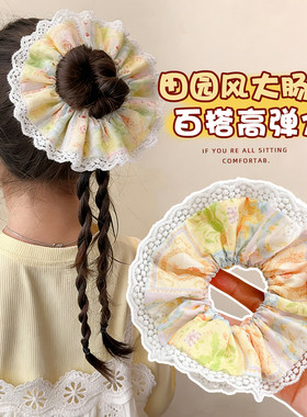少女奶黄色大肠发圈2026新款头绳女童韩系扎丸子头高弹力发绳发饰