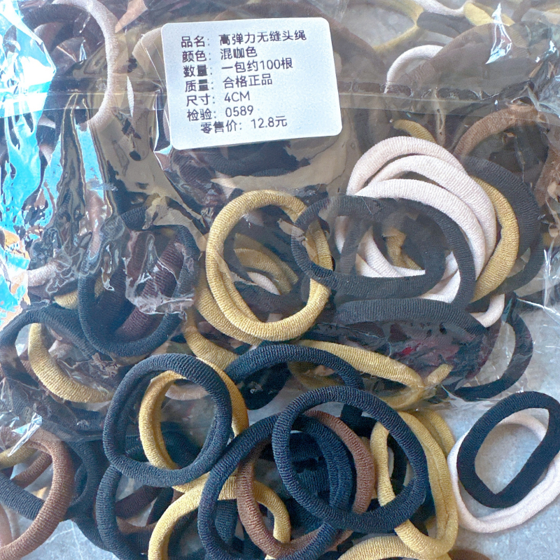 韩国高弹力发绳森系简约气质扎马尾发圈ins耐用不勒发橡皮筋头饰