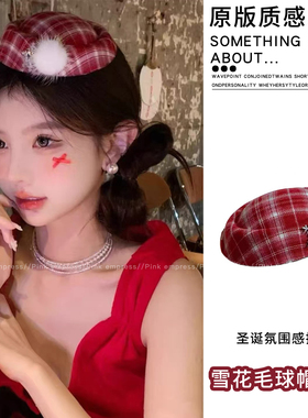 圣诞节红色格纹毛呢小礼帽发夹甜美学院风圣诞节装扮拍照道具头饰