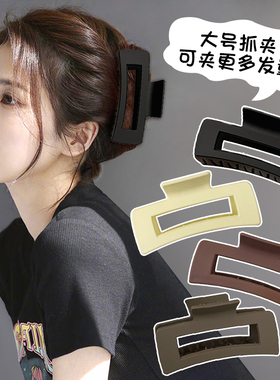亚克力发夹方形抓夹女后脑勺头发夹子头饰发抓大号盘发鲨鱼夹发卡