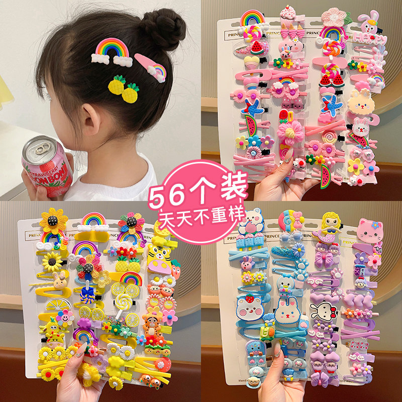 儿童卡通发夹夏季小女孩bb夹侧边刘海夹碎发发卡可爱女童夹子头饰
