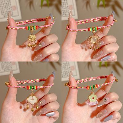 2026新款五彩绳手工编织绳儿童粽成人小粽子手绳五色线手链首饰红