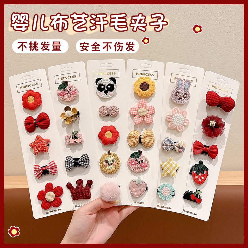 无注册商标女童布艺汗毛发饰