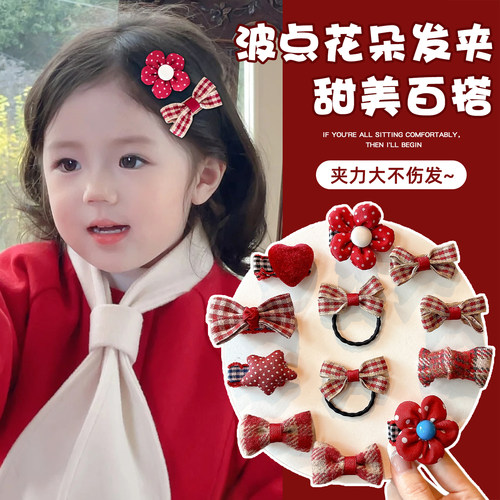 甜美蝴蝶结发夹女童红色格纹花朵碎发夹发卡宝宝不伤发鸭嘴夹发饰