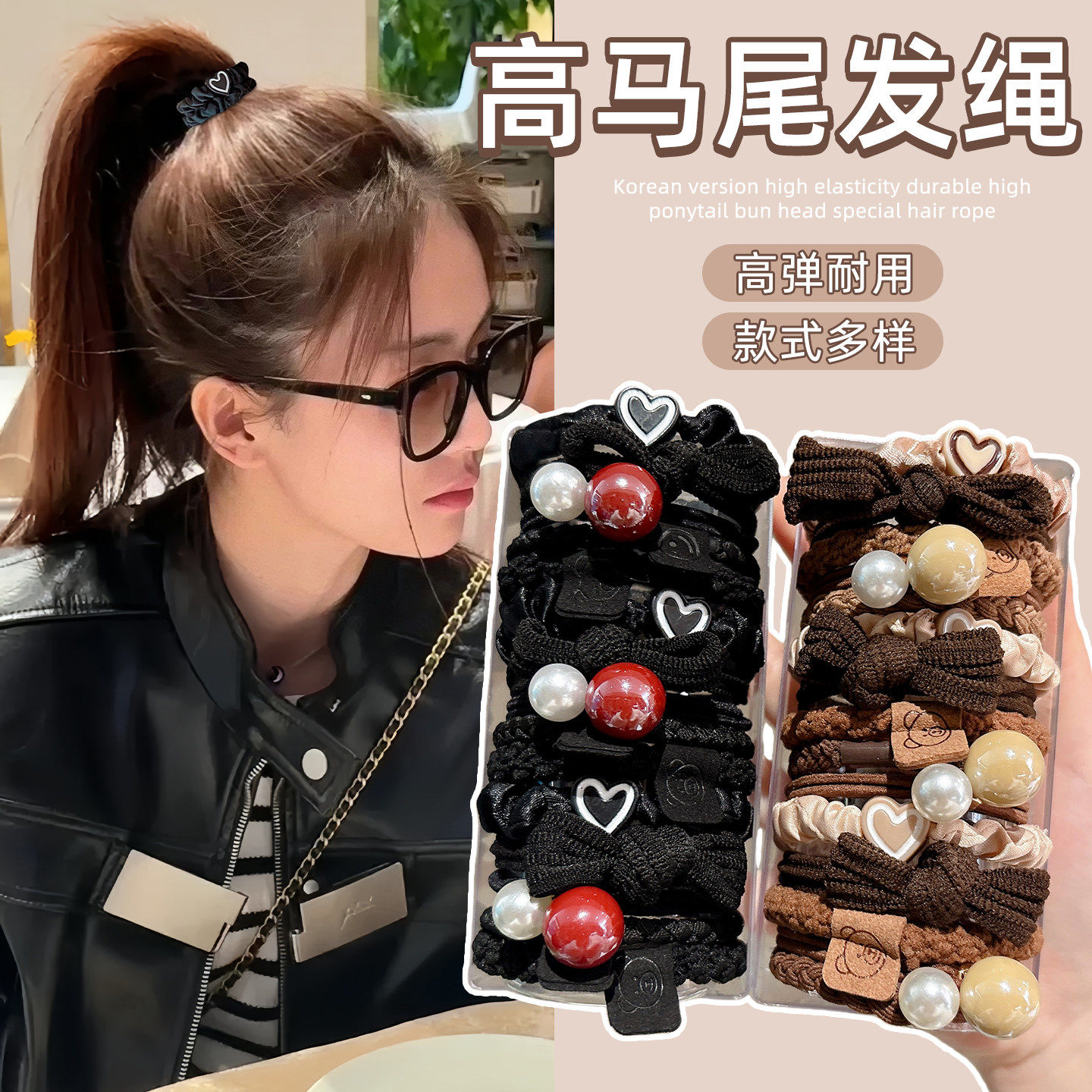 高级感咖色发绳女高马尾皮筋扎头发头绳高弹力发圈成人耐用发饰,饰品/流行首饰/时尚饰品新,发饰,淘宝优惠券,粉丝福利购,淘宝优惠卷