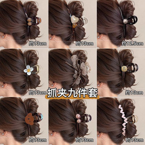 发夹女后脑勺大号头发抓夹气质独特漂亮鲨鱼夹发卡高级感夹子头饰