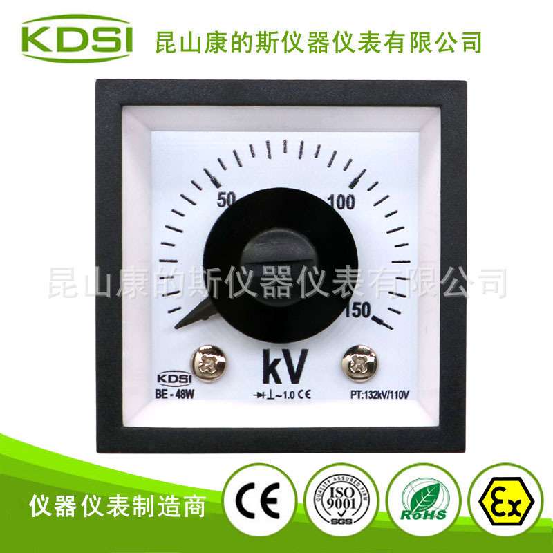 广角度指针表 交流电流表BE-48W AC150kV 132kV/110V高压电气柜表