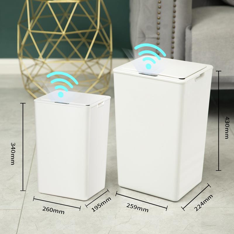 智能感应垃圾桶家用客厅卧室大容量防水防异味自动感应垃圾桶