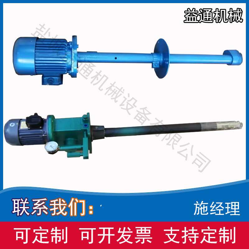 电动润滑泵配套DJB-F200B型电动加油泵