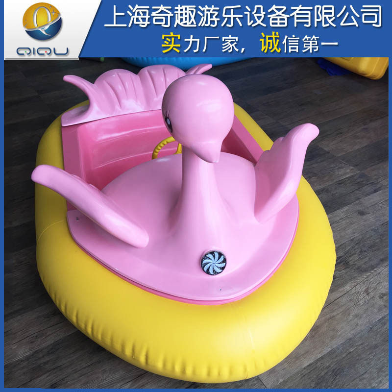 儿童水上亲子手摇船充气碰碰船