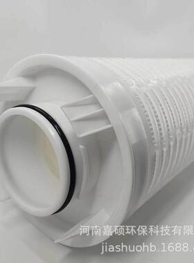 HFU660GF200酸碱液体过滤，化工原料及有机溶剂过滤嘉硕环保