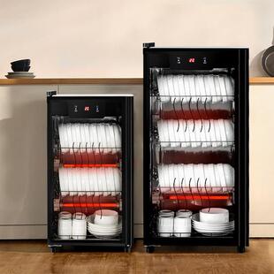 包邮消毒柜家用小型2025新款厨房立式台式桌面饭店餐饮具碗筷商用