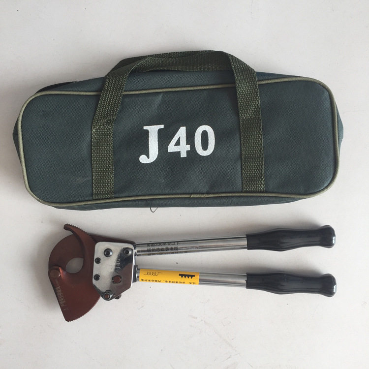 J40手动机械棘轮电缆剪?40m铜芯线缆断线钳机械电缆切刀
