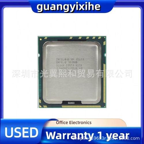 lntel至强X56903.46GHZ/12M/6.40