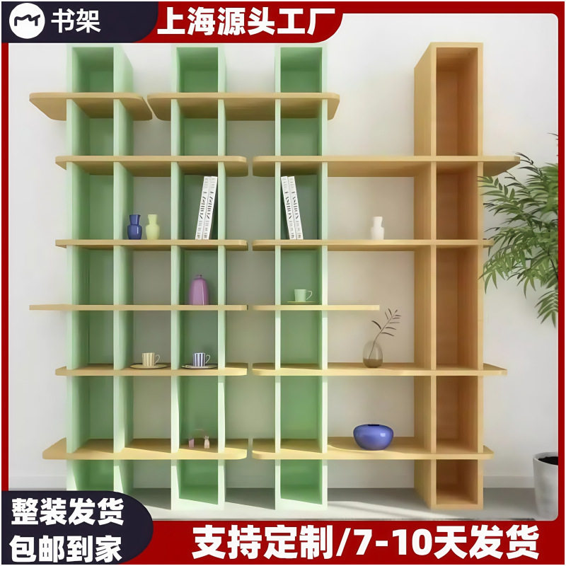 意大利烤漆书柜现代简易书架置物架展示架收纳柜设计感靠墙隔断柜