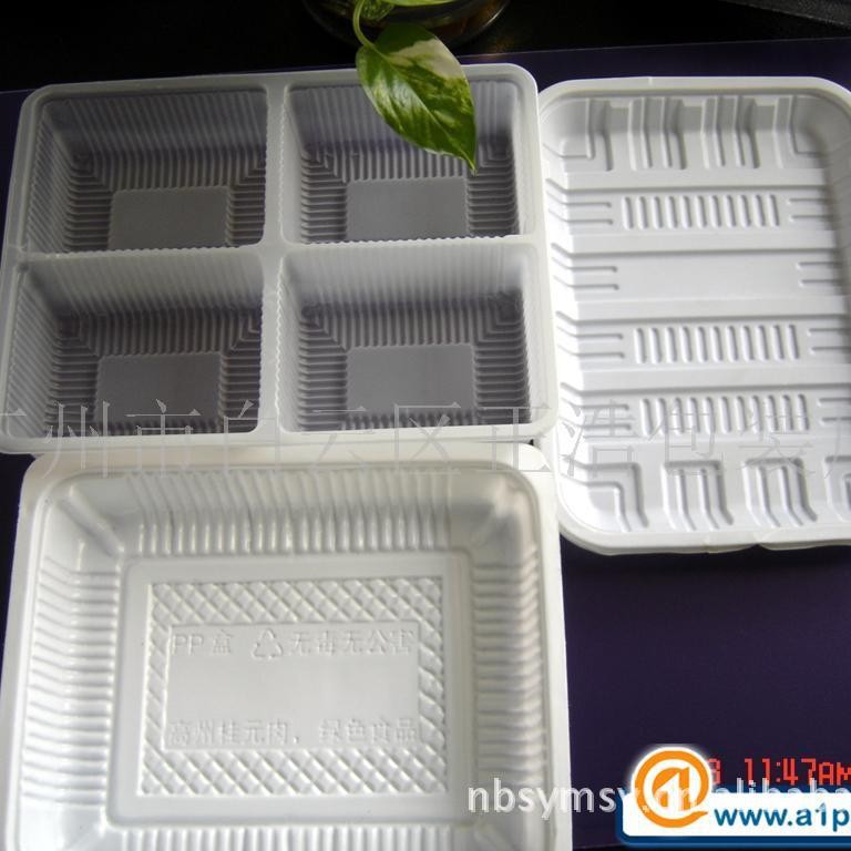 电线扎带束线带开模费模具费