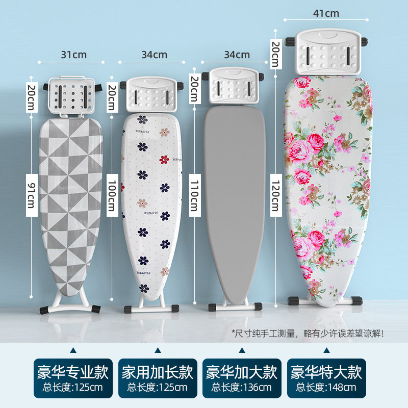 批发烫衣板家用折叠熨衣板立式熨斗垫板熨衣服板熨烫架熨衣架烫板