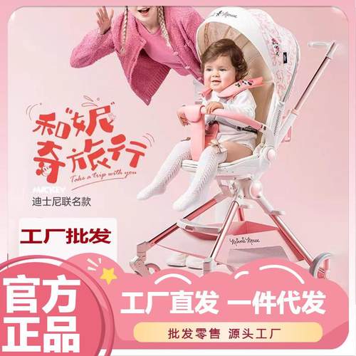 Vinng遛娃神器Q7可坐可躺Q7-3轻便折叠Q11溜娃神器婴儿推车双向宝