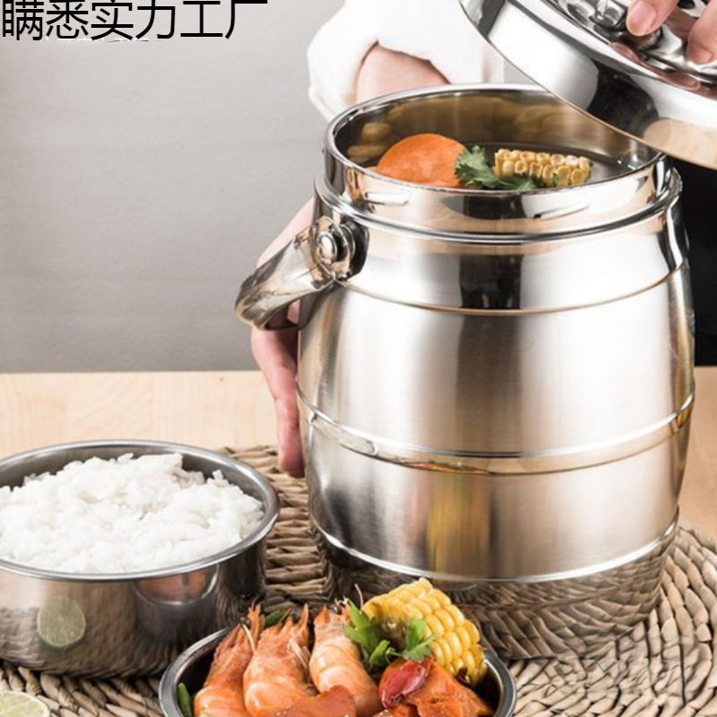 不锈钢保温饭盒餐厅饭店保温桶大容量成人便当盒3层真空提锅饭桶