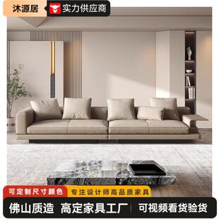 意式简约康纳利真皮沙发时增mao台别墅高端轻奢客厅沙发直排沙发